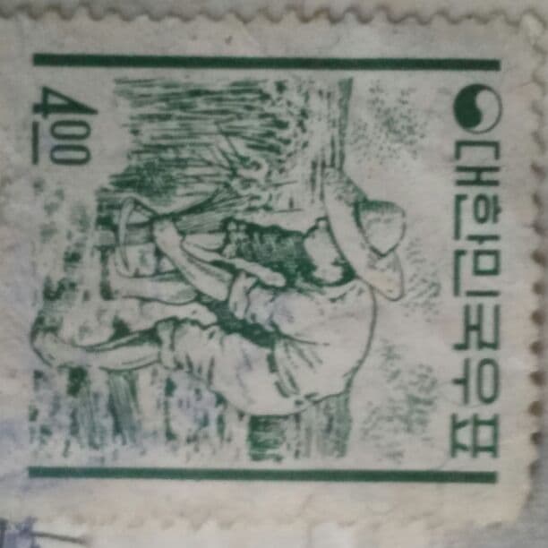 切手91