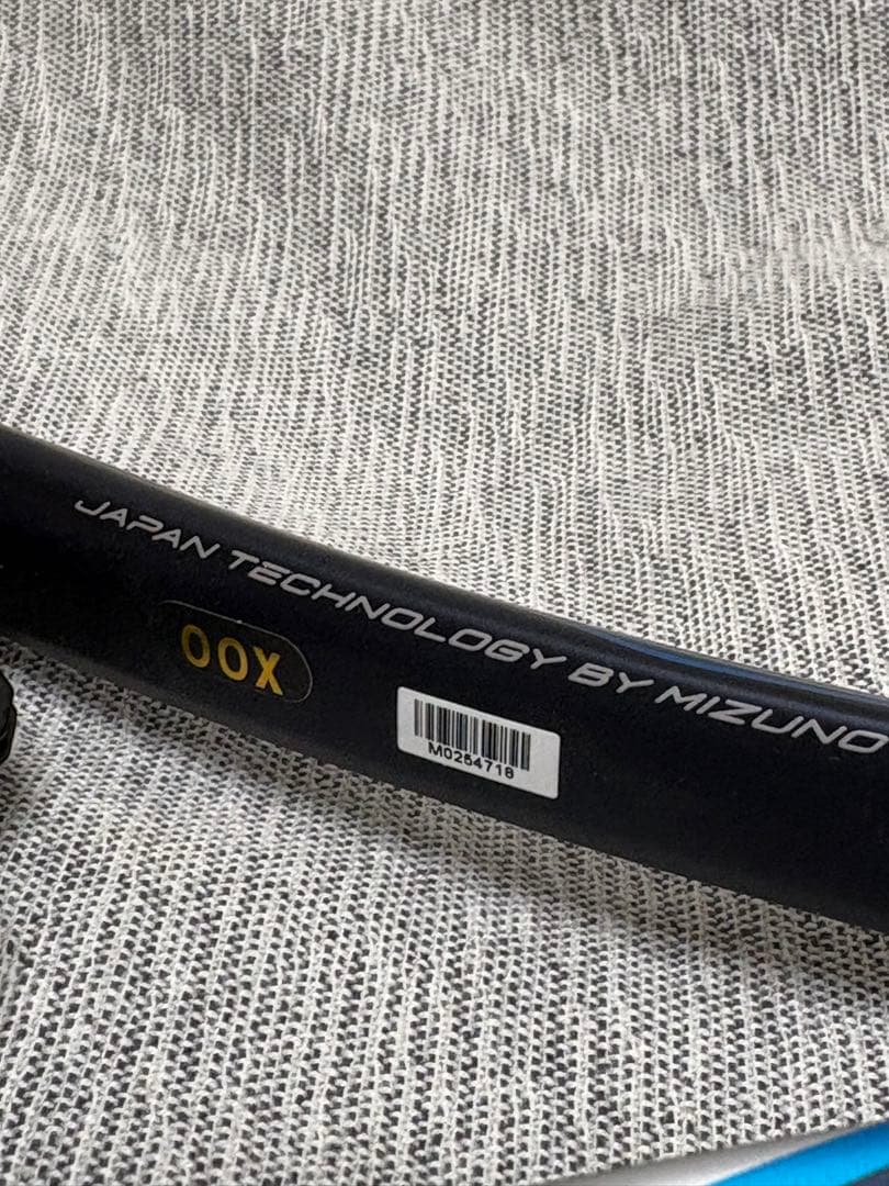 ミズノ エフスピード S-05 63JTN36514 ソフトテニス　OOX 新品