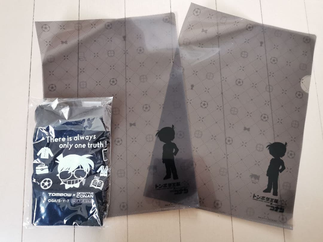 名探偵コナン　非売品　帝丹　制服　コスプレ　アニメ　当選品 トンボ学生服　レア