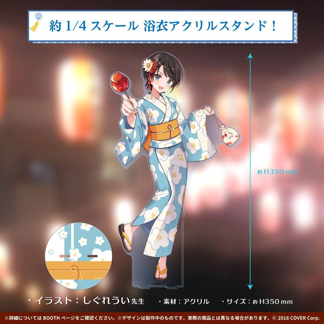 大空スバル、姫森ルーナ、グッズ　他