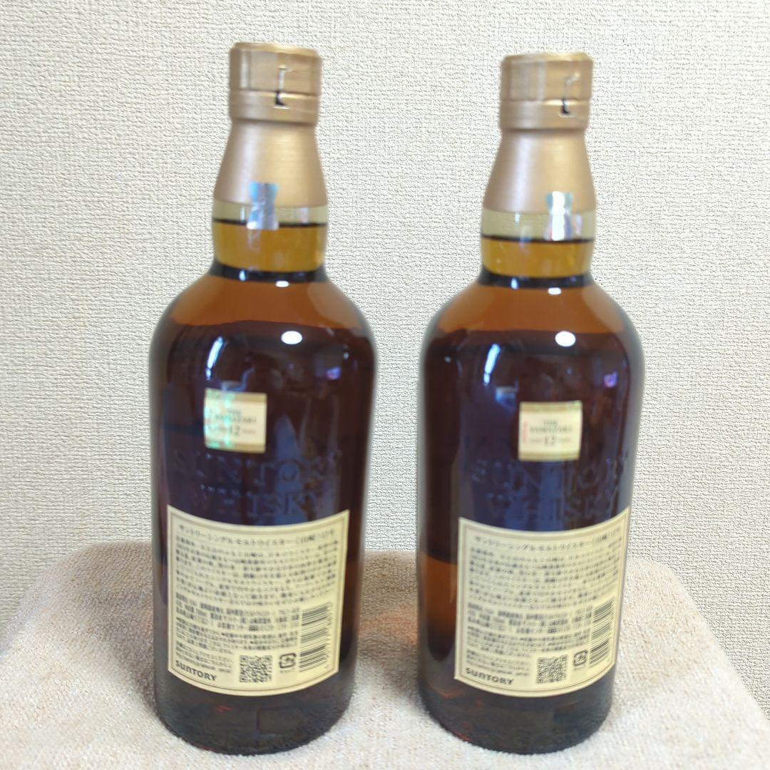本日のみ山﨑12年700ml2本箱無し
