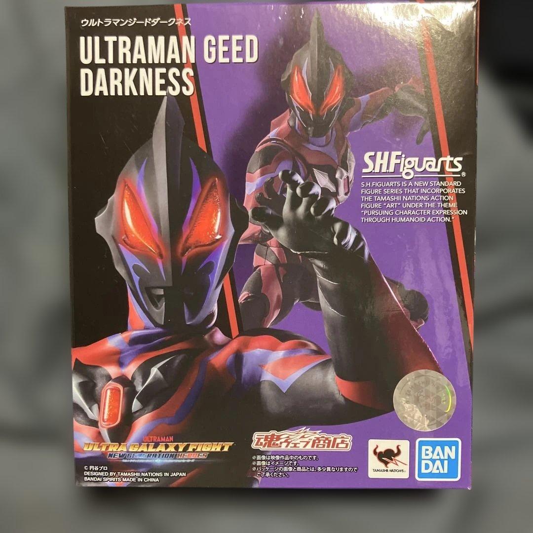 S.H.Figuarts ウルトラマンジードダークネス