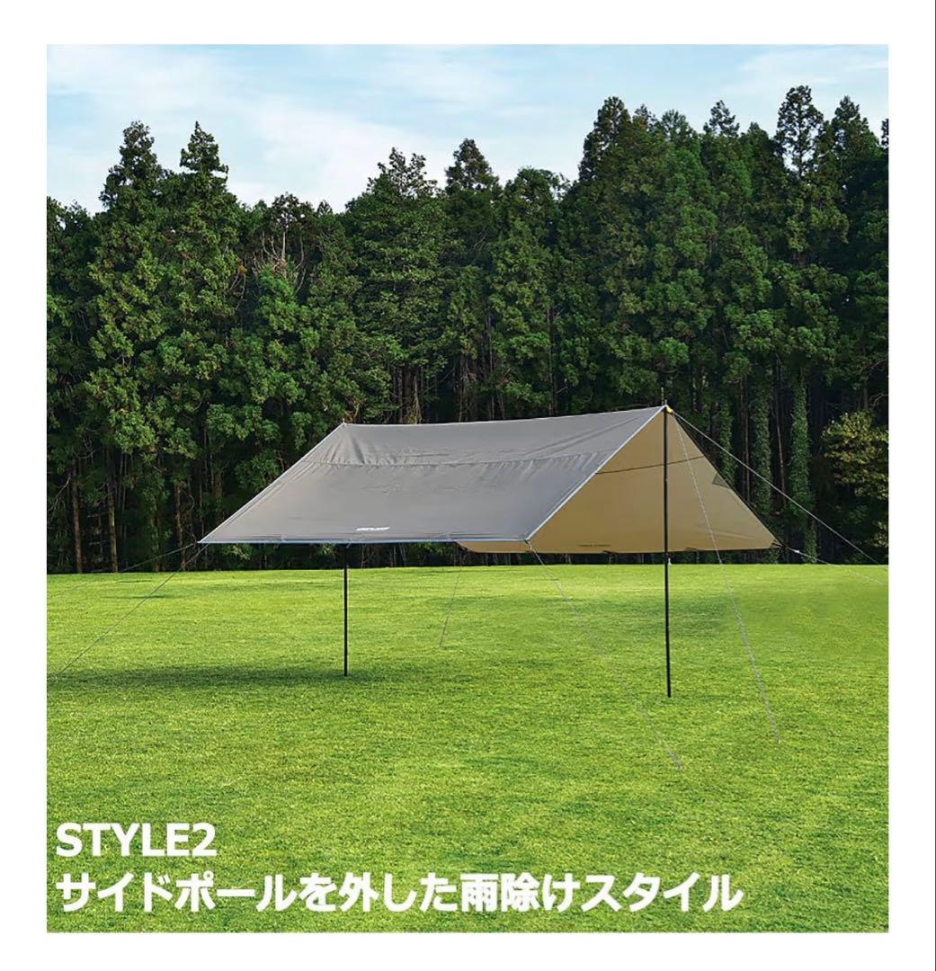 新品未使用　UNIFLAME REVOスクエアタープ 4×4