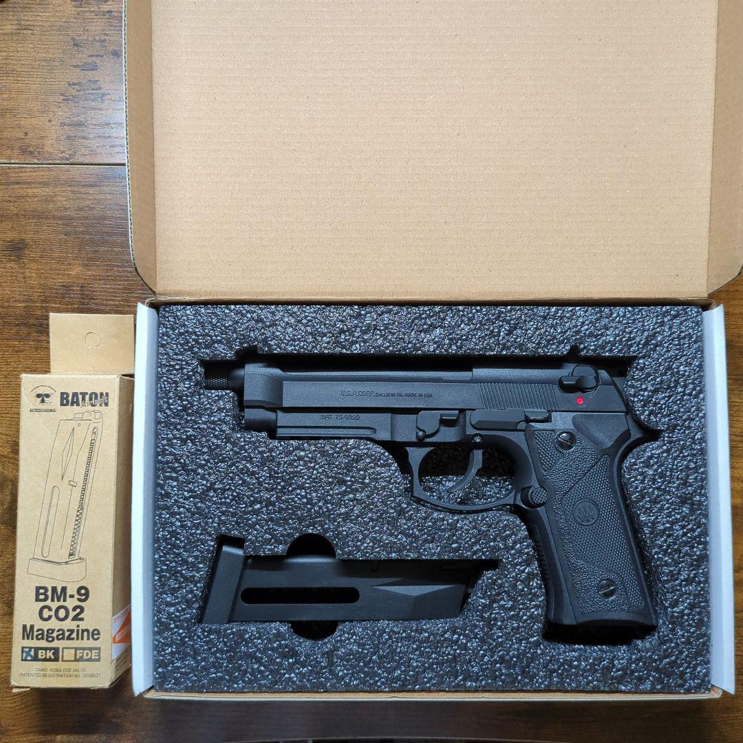 タニオコバ バトン BM-9 CO2GBB+予備マガジン