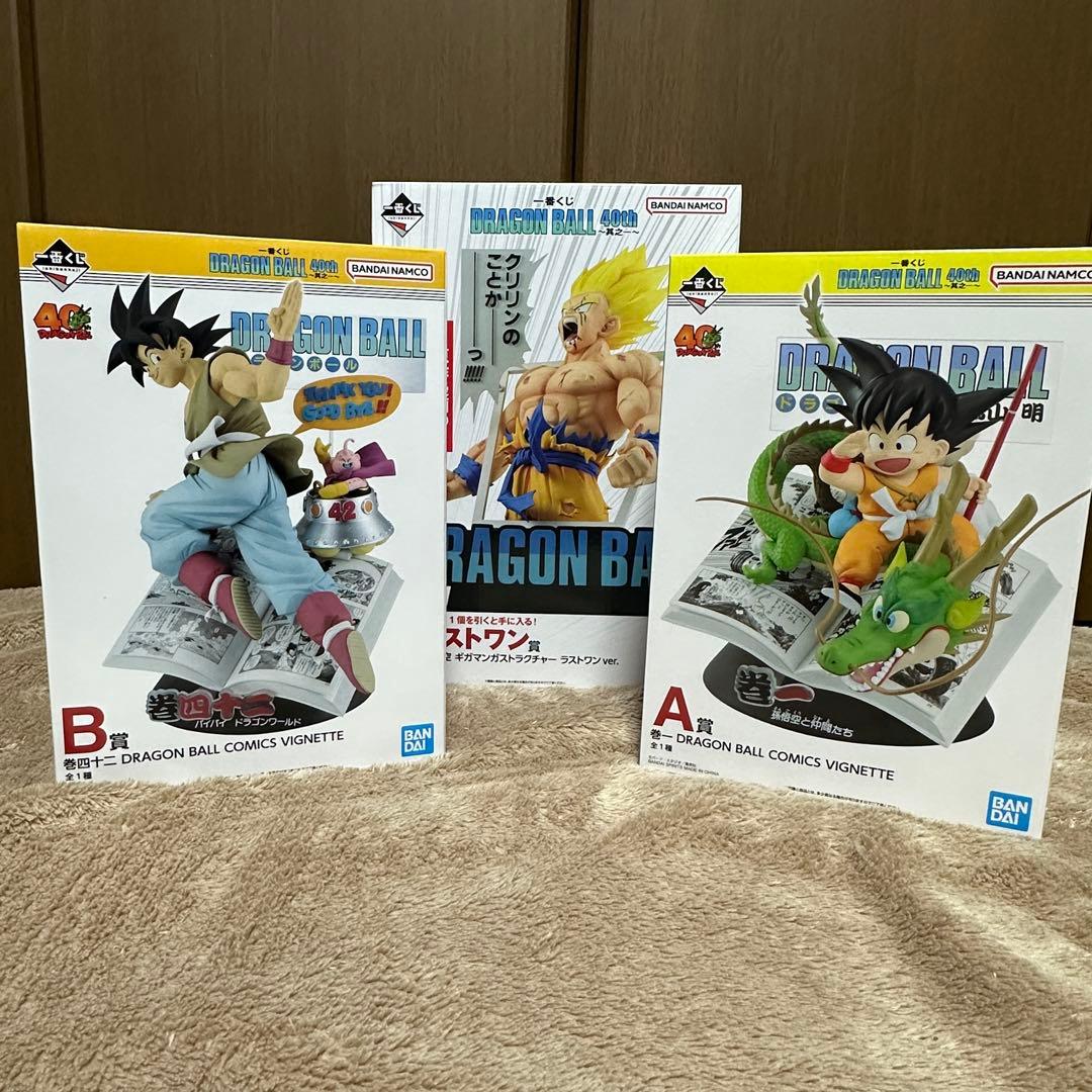 おまけ付き【新品未開封品】一番くじ ドラゴンボール 40周年 フィギュアセット