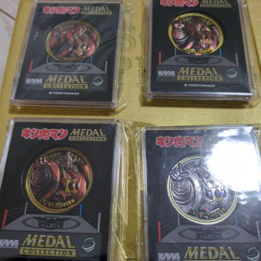 キン肉マンメダルコレクション悪魔将軍セット引退品