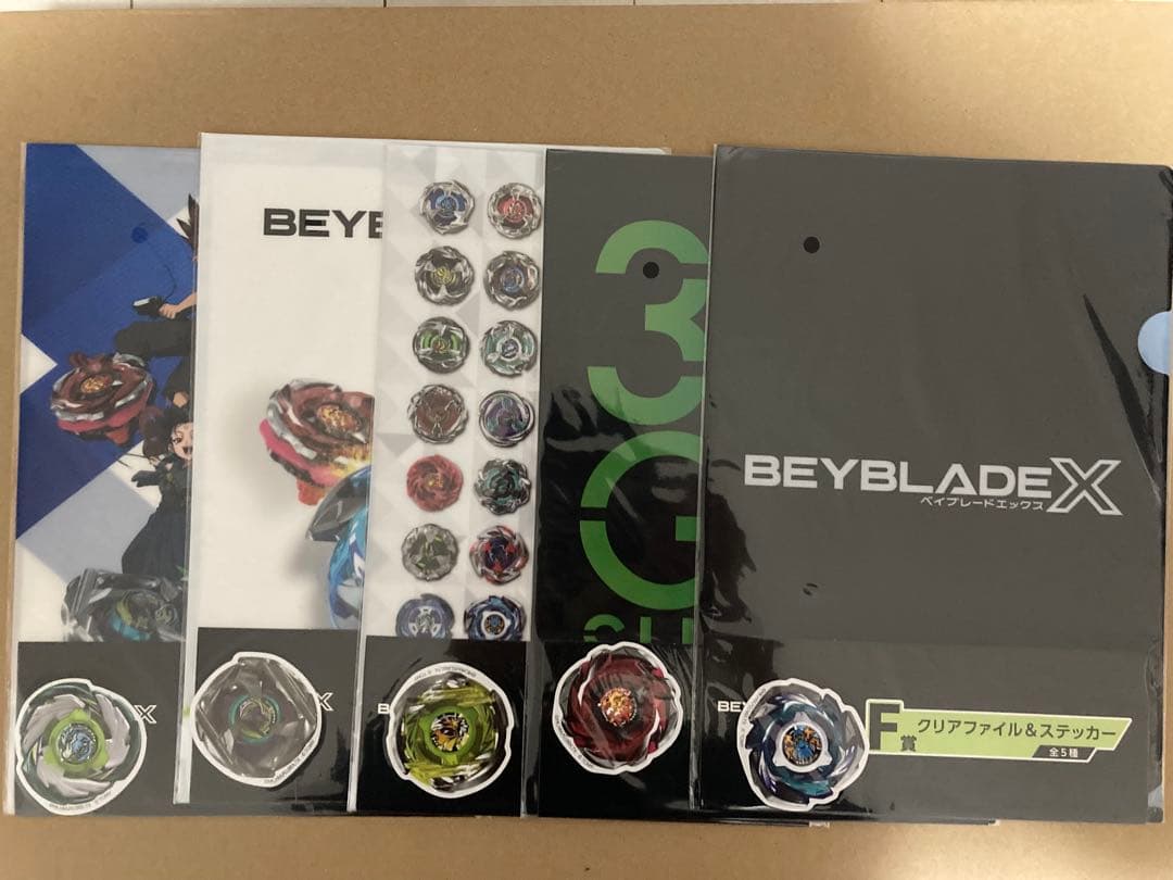 ベイブレードX DMMくじ ワイバーンホバー メタルコートBCDEF18種セット
