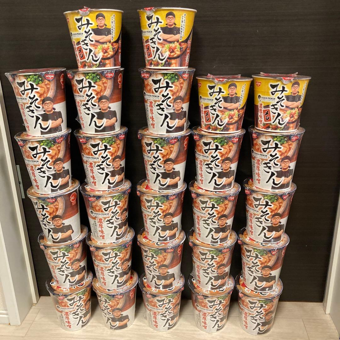 みそきん 合計27個セット　ラーメン23個/メシ4個