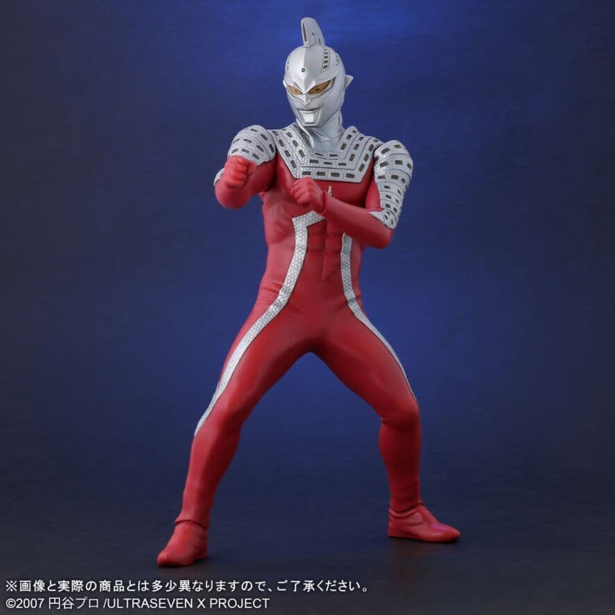 少年リック　XPLUS　ウルトラセブンX ナイトカラーVer. ソフビ