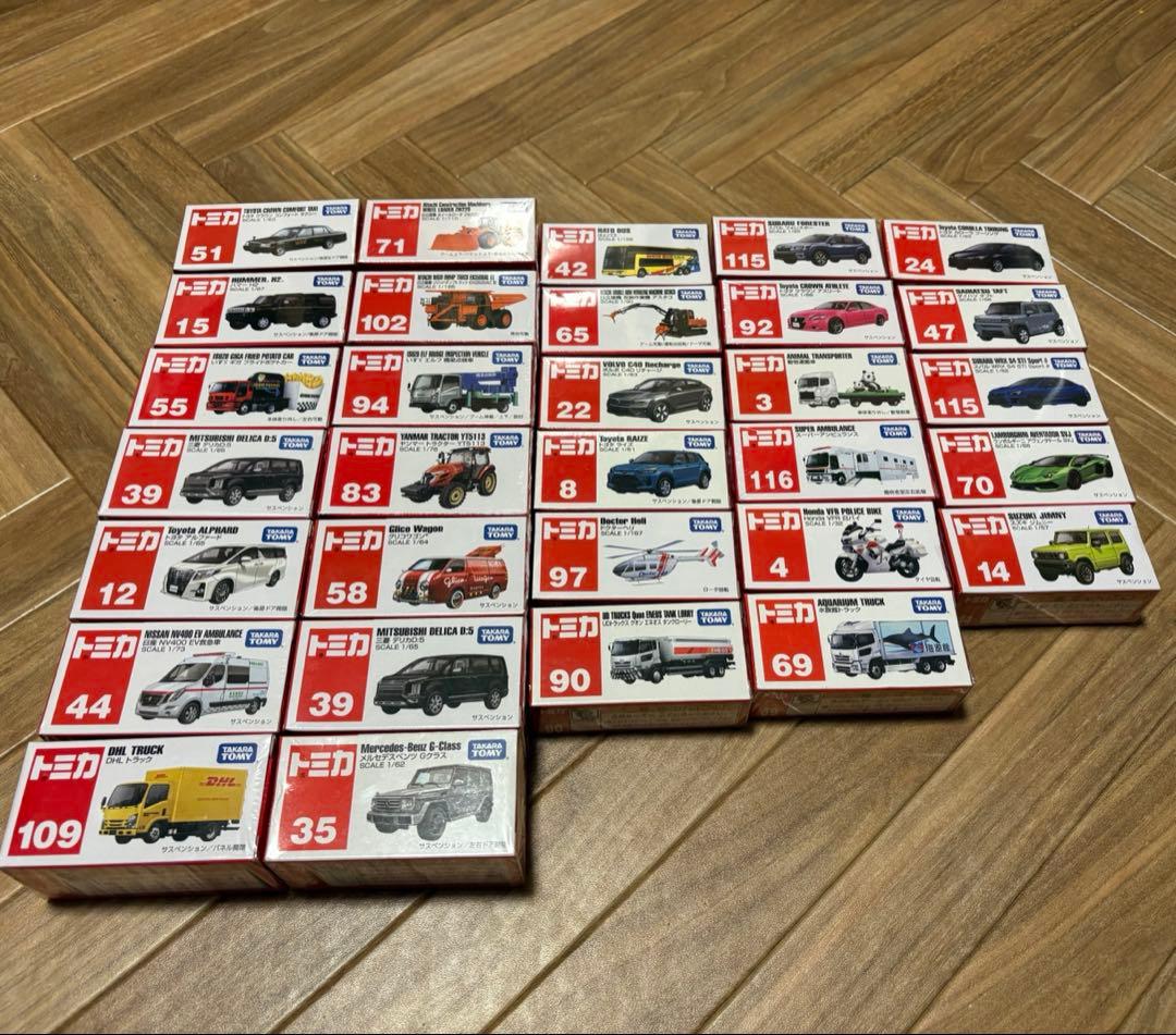 トミカ　新品未開封　被りなし　31台　まとめ売り