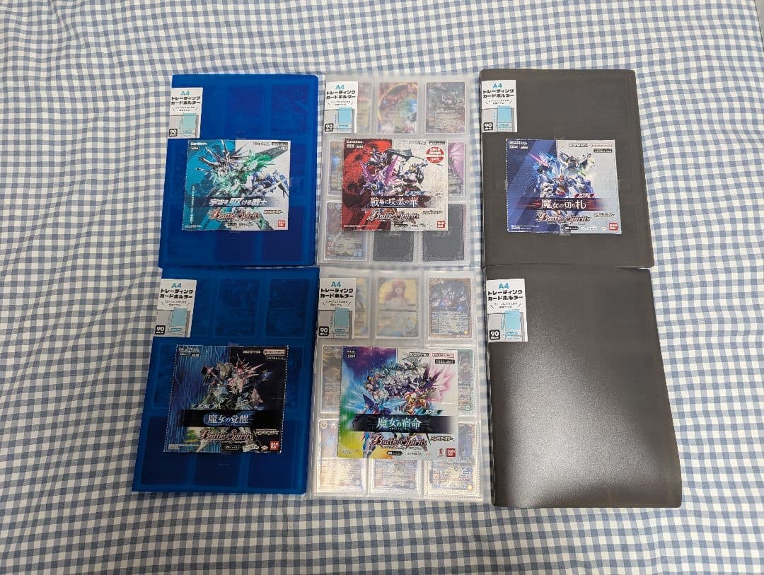 バトルスピリッツ haya777