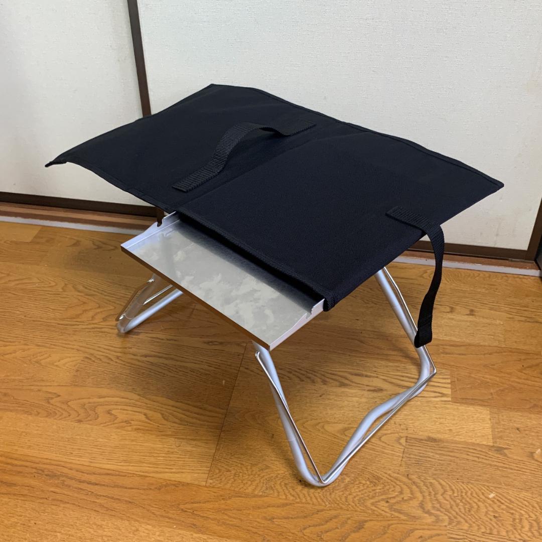 Nao