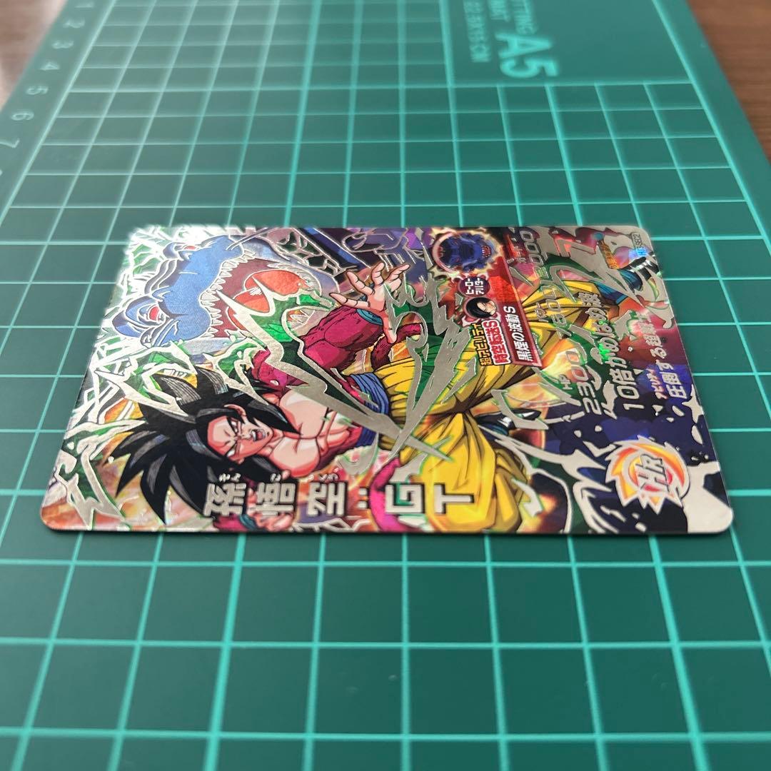 Y*】様 ドラゴンボールヒーローズ 孫悟空GT HJ3-SEC2 黒煙 本家
