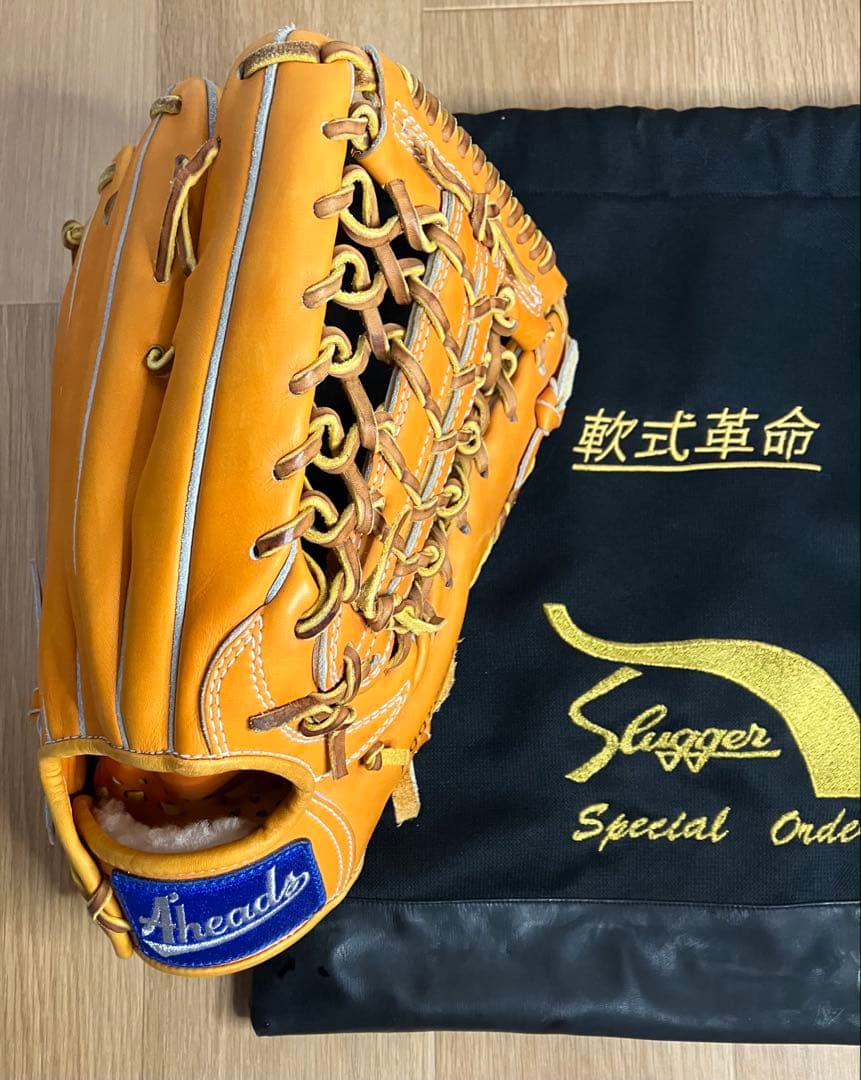 軟式革命グローブ