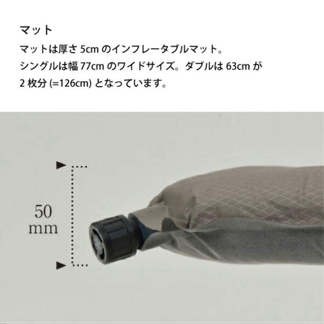 ちーたんさん専用スノーピークpeakグランド オフトン ダブル 1600