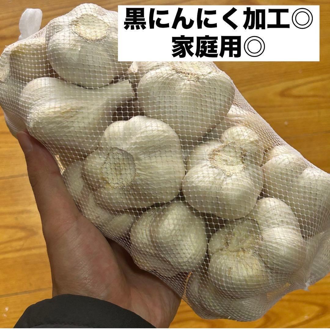 【大特価】青森県産 にんにく M 4kg 福地ホワイト 免疫力アップ 激安