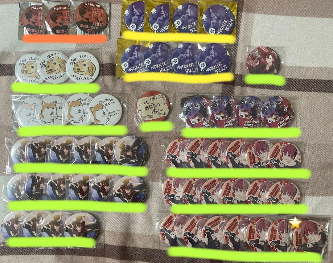 坂田 缶バッジ
