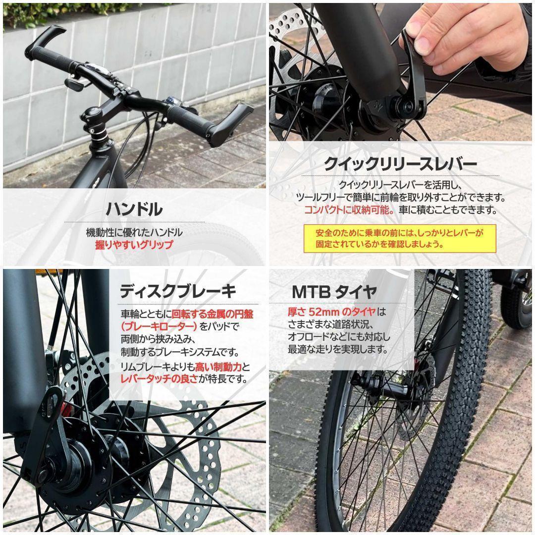 マウンテンバイク 26インチ シマノ製 21段変速 スタンド付 カーキ2086