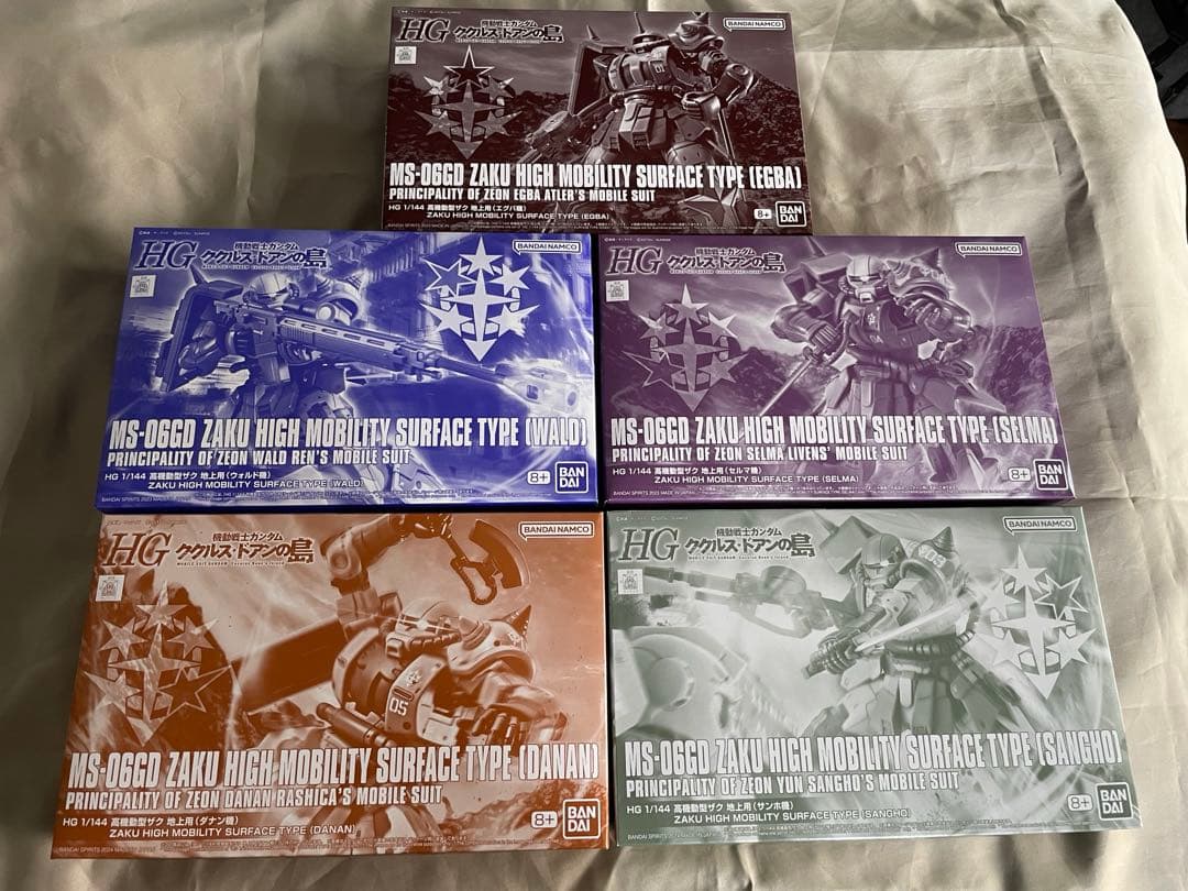 映画　機動戦士ガンダム ククルス・ドアンの島 HG サザンクロス隊　5体セット