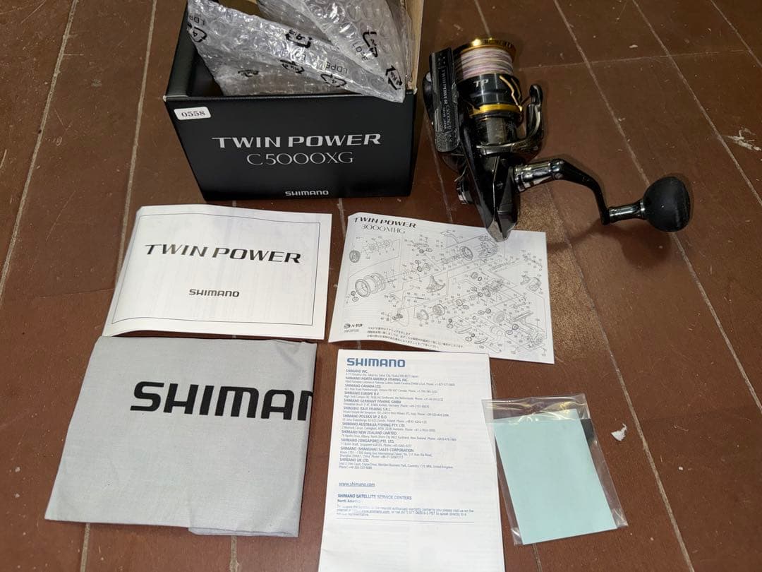 シマノ 20ツインパワー C5000XG 箱、説明書全てあり
