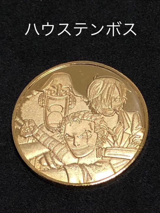 遊園地5☆長崎★ハウステンボス9☆ワンピース1★記念メダル☆茶平