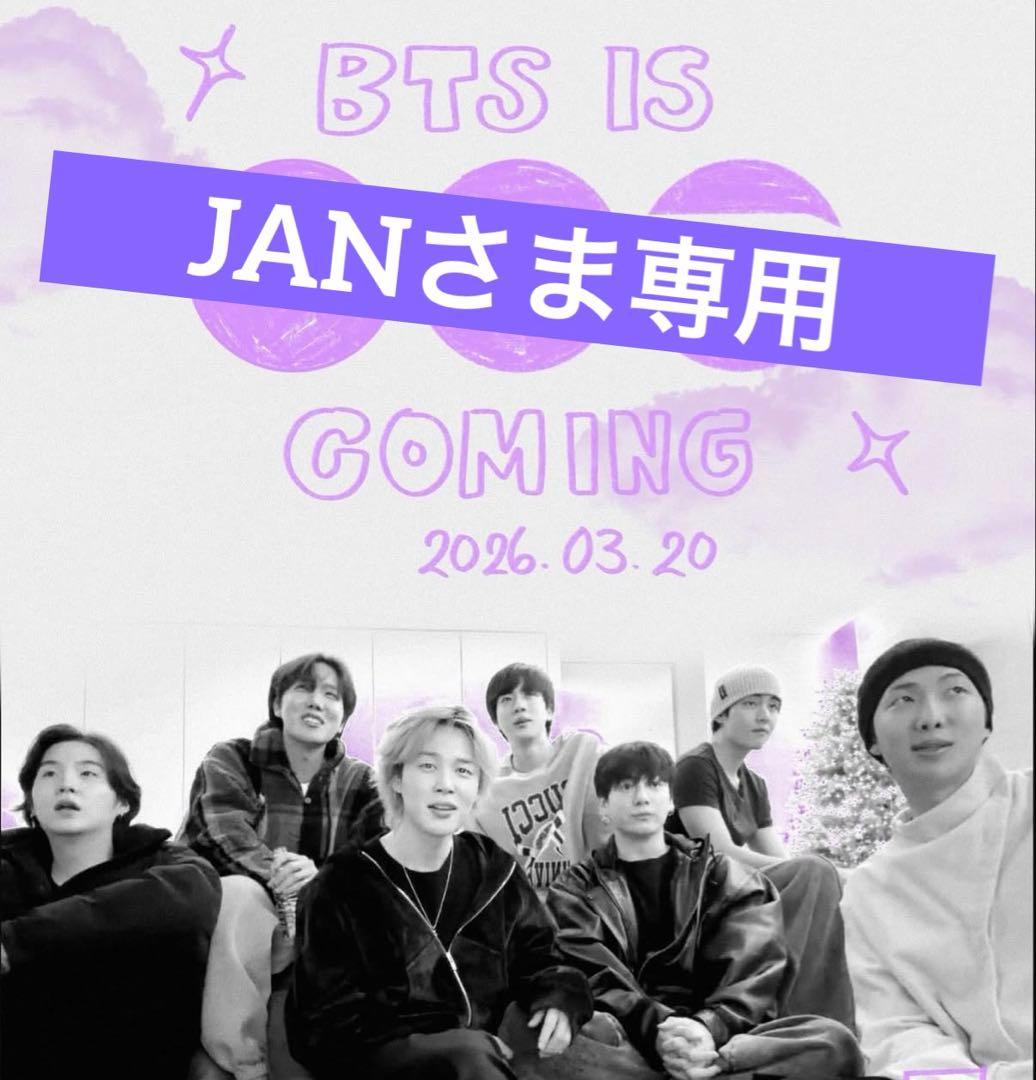 【BTS】フレームマグネット★専用