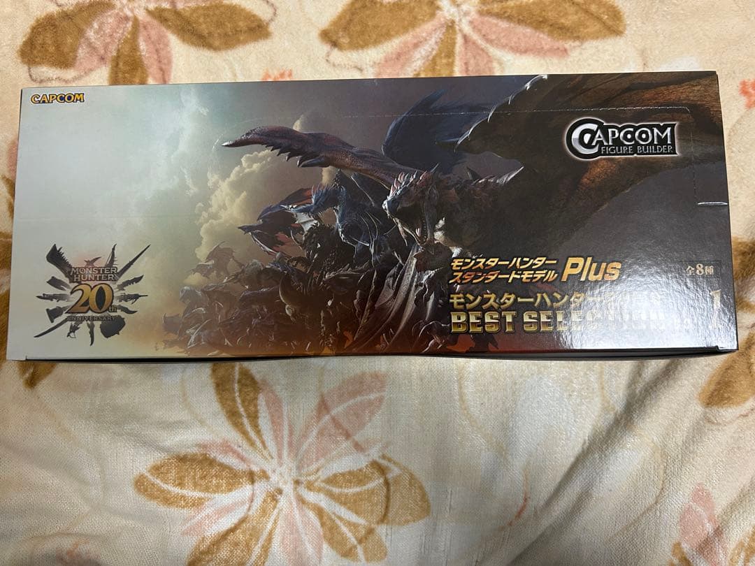 モンスターハンター20周年 BEST SELECTION Vol.1未開封