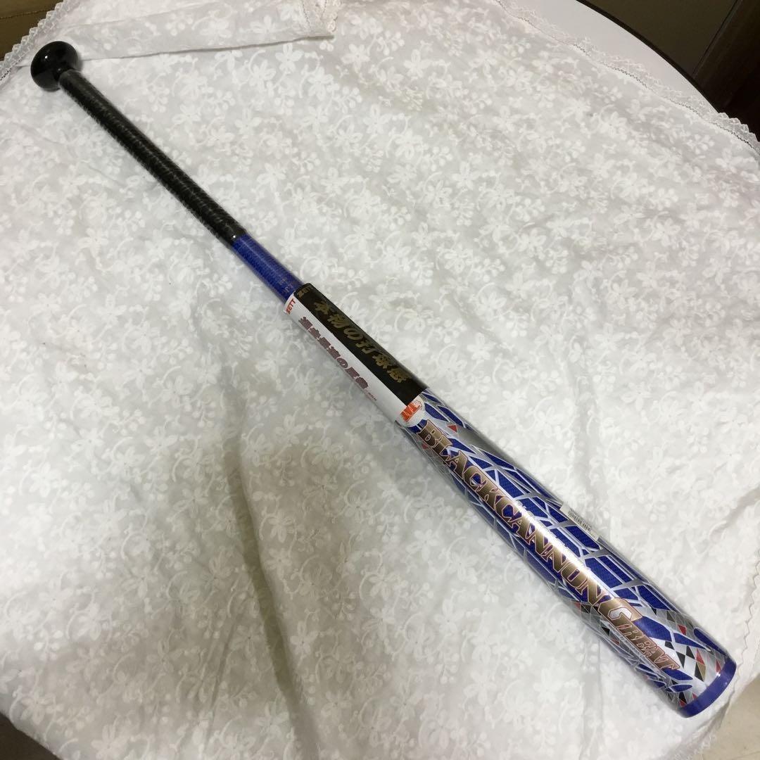 新品】 84cm　野球　ZETT ゼット 軟式 バット ブラックキャノン