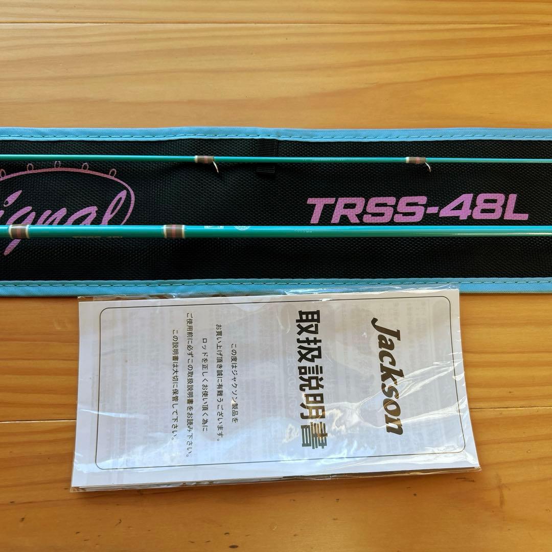 【web限定色】ジャクソン トラウトシグナルTRSS-48L