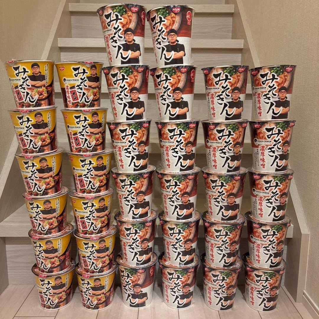 34個⭐︎ヒカキン濃厚味噌ラーメン　みそきん×22 みそきんメシ×12