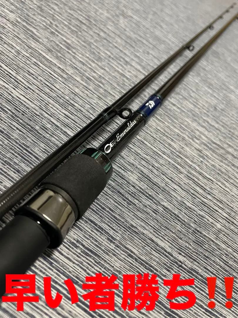エメラルダス AIR AGS 86MH・R エギング☆早い者勝ち☆綺麗☆処分品