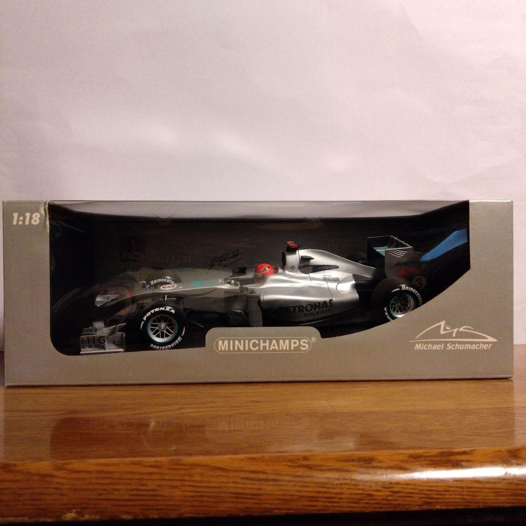 1/18 メルセデスGP ペトロナス　ショーカー　2010