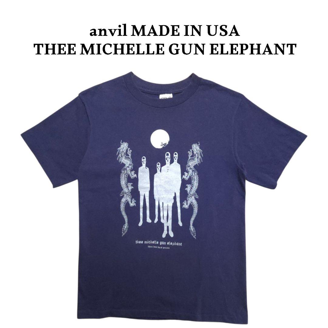 USA製 anvil ミッシェルガンエレファントビッグプリントTシャツ　アンビル