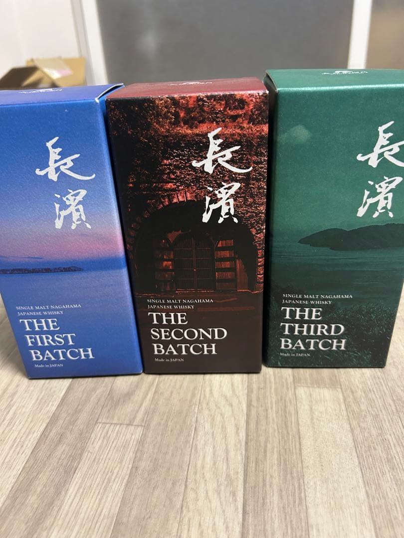 長濱 シングルモルトウイスキー 3バッチセット1st〜3rd新品未開封品3本組