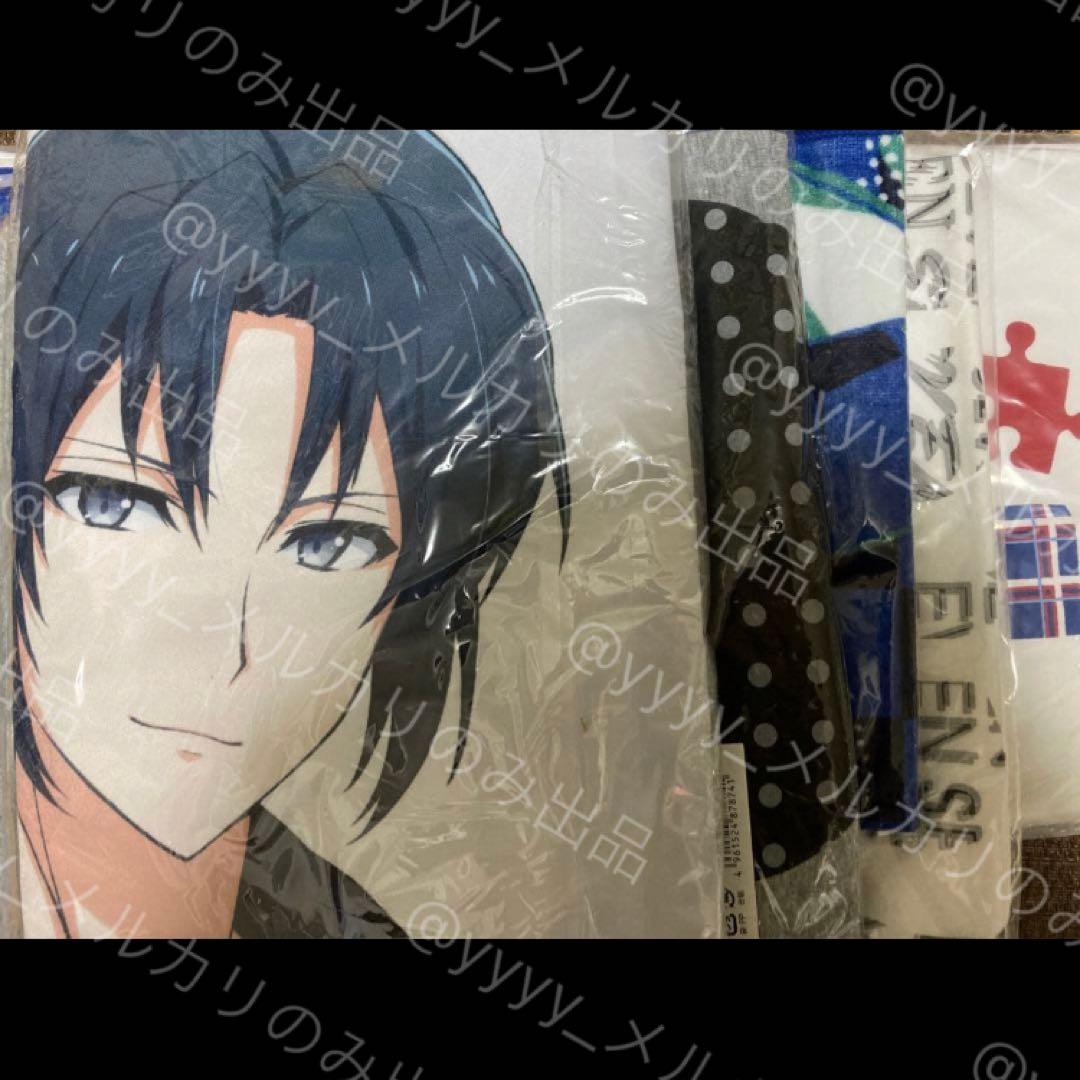 アイナナ 和泉一織 まとめ  等身大マルチクロス  RTI展覧会 ビッグタオル