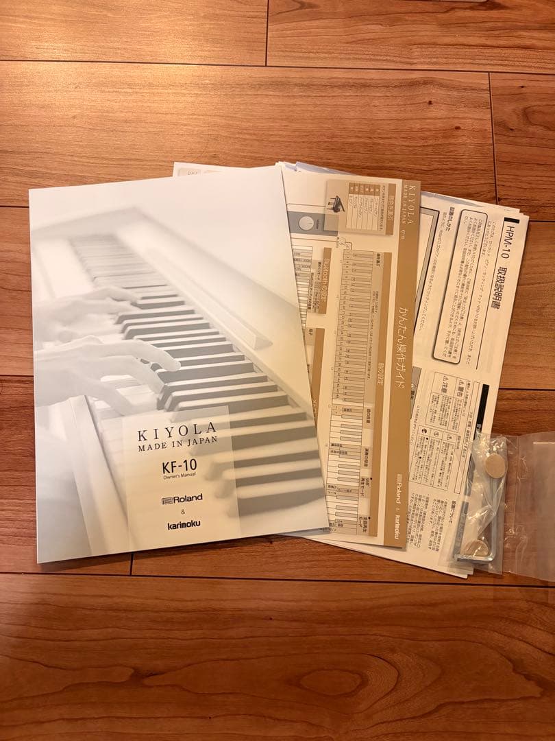 【送料込】Roland KF-10 KIYORA キヨラ 電子ピアノ(19年製)