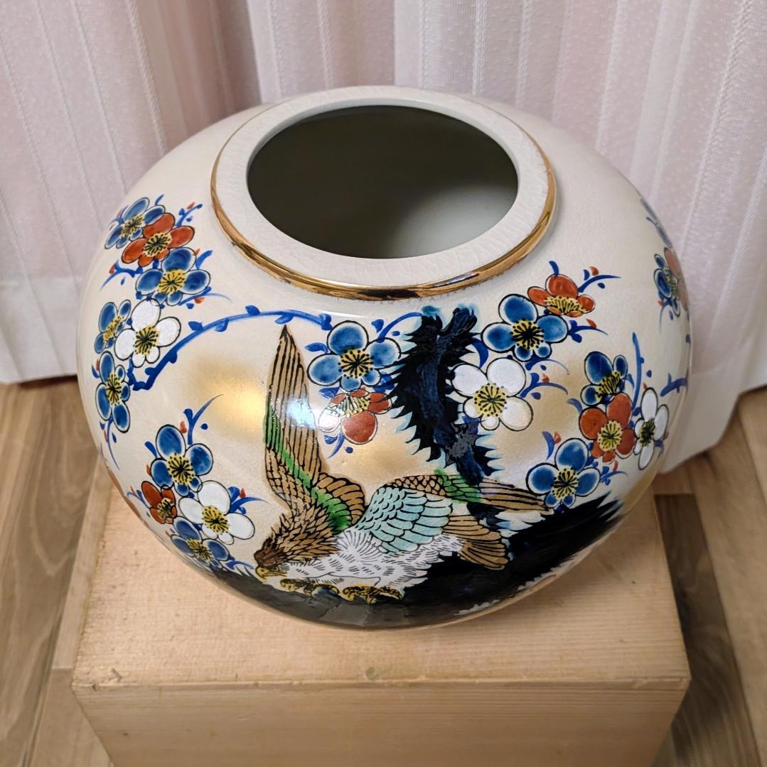 九谷焼 松寿堂 鷹・梅図 金彩 花生（花瓶）