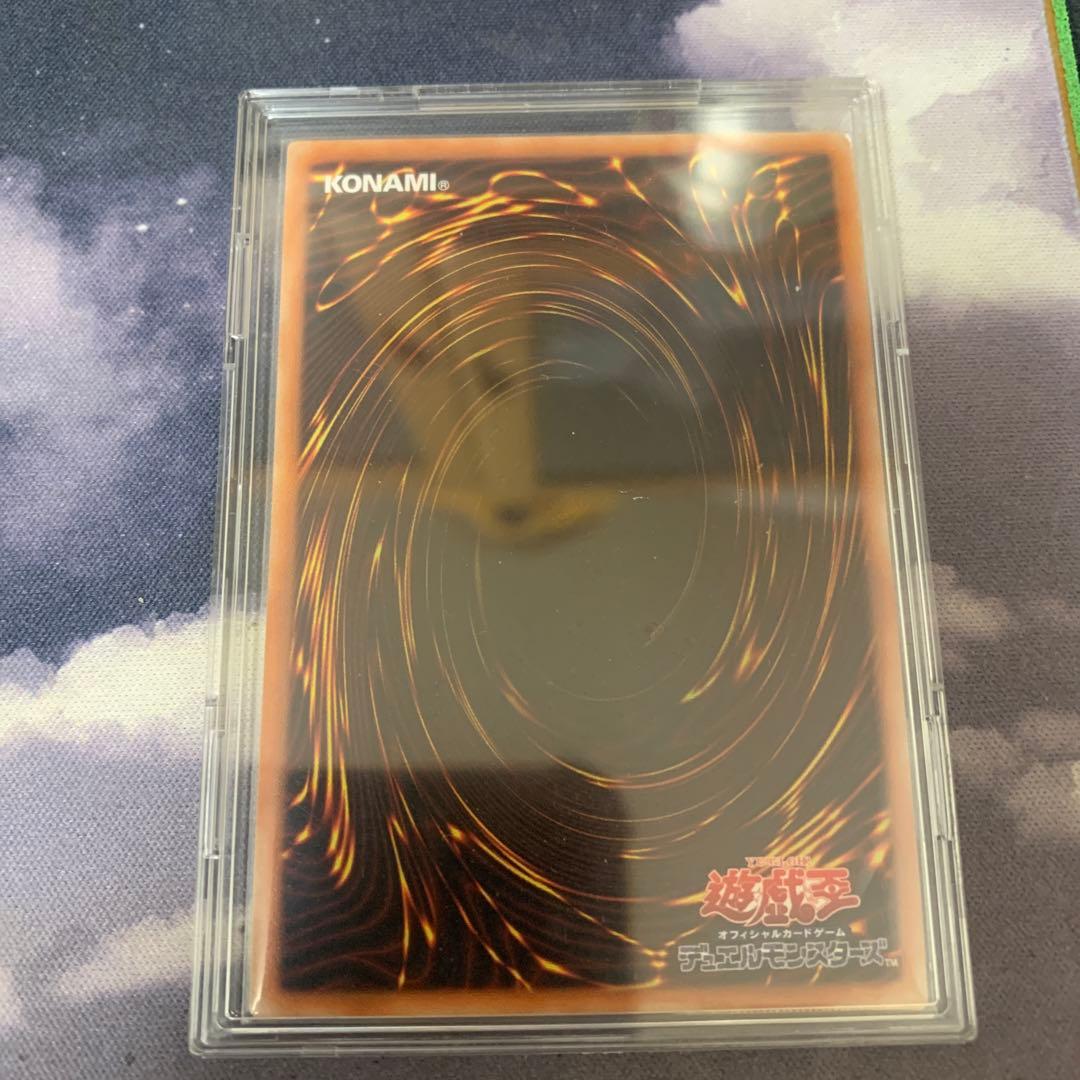 遊戯王　無限泡影　20thシークレットレア シク
