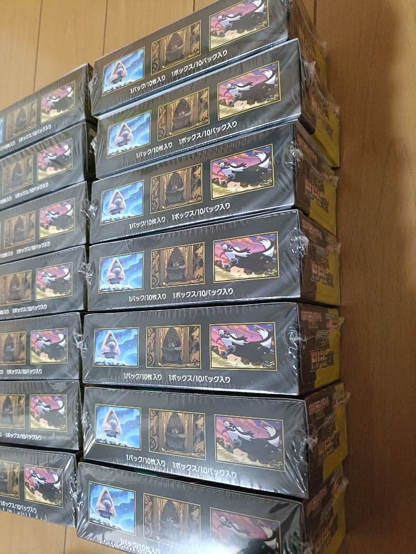 MEGAドリームex　14BOX　シュリンクつき　新品未開封　即日発送