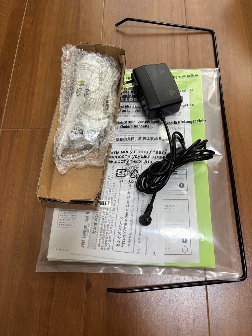 CASIO 光ナビゲーションキーボード LK-128