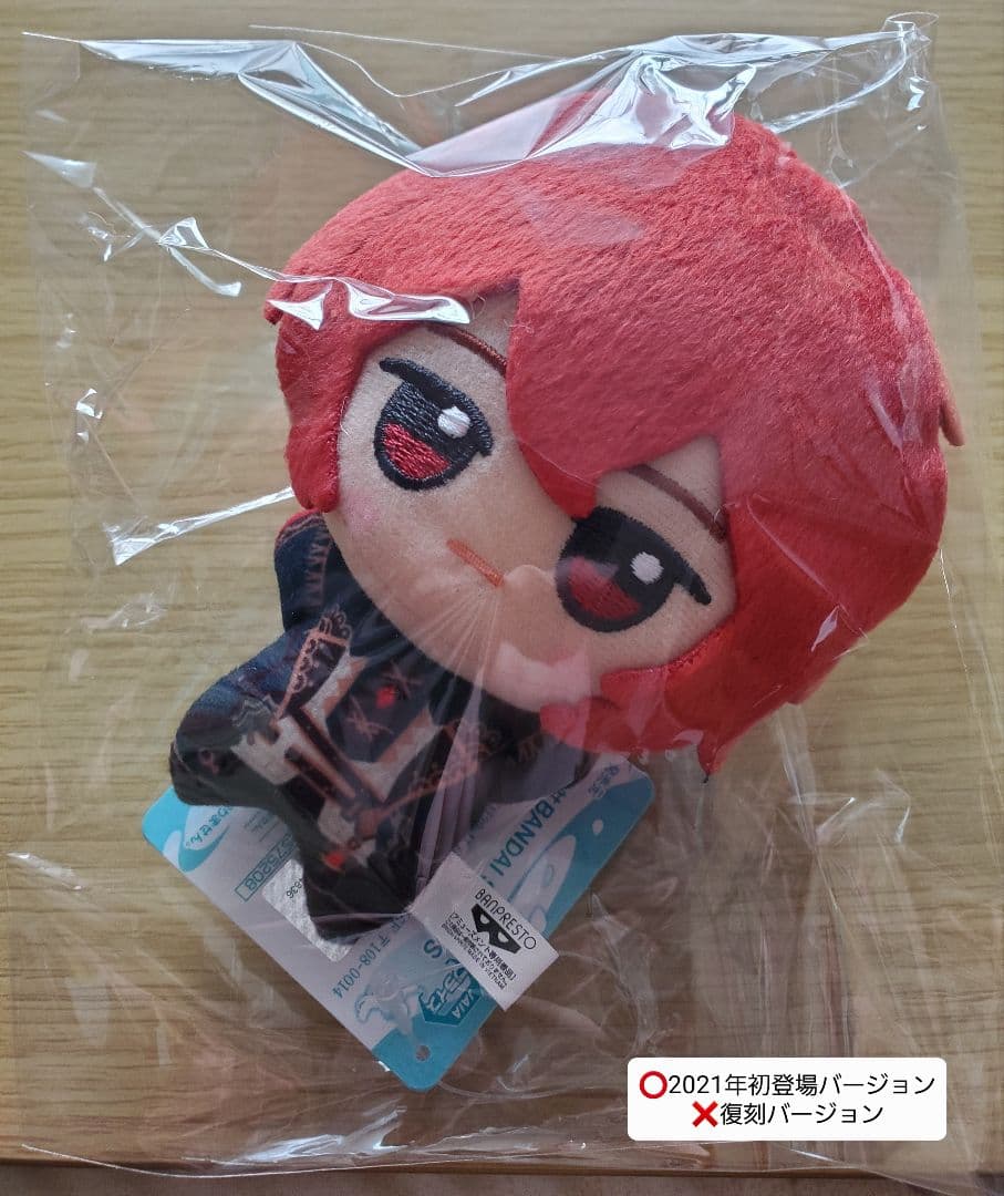 原神　ディルック　まとめ売り