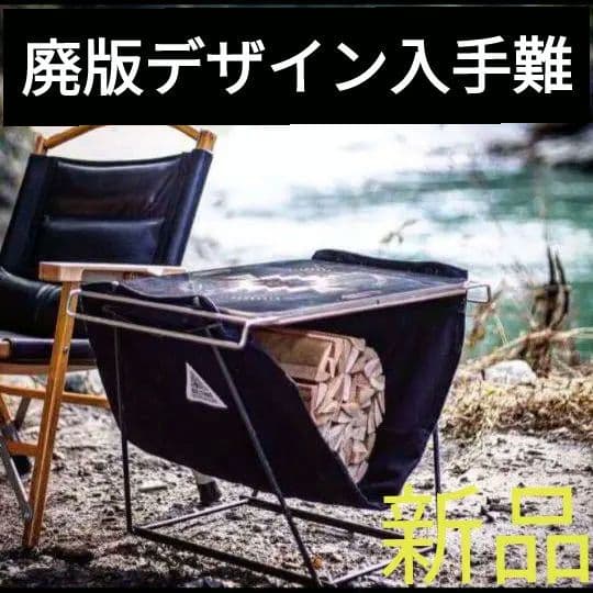 【新品】KR STAND/BLACK/DEVICE WORKS デバイスワークス