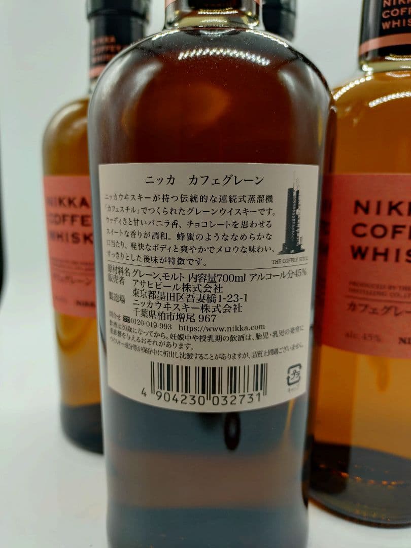 ムラケンさま専用