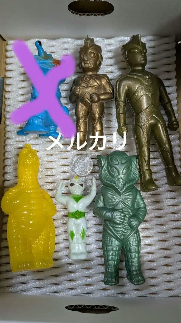 ウルトラマンA　メフィラス星人　レッドキング　ミラーマン　ソフビ　ポリ