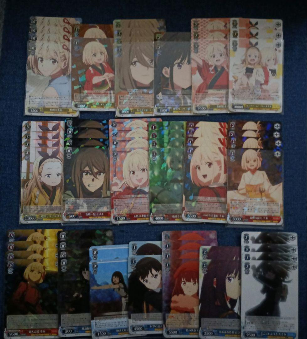 リコリコ デッキ+パーツ まとめ売りセット ヴァイスシュヴァルツ