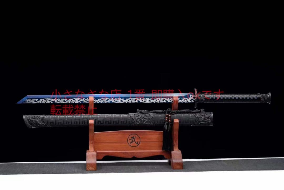 【黒金古刀花無欠】  古兵器 武具 刀装具 日本刀 模造刀 居合刀