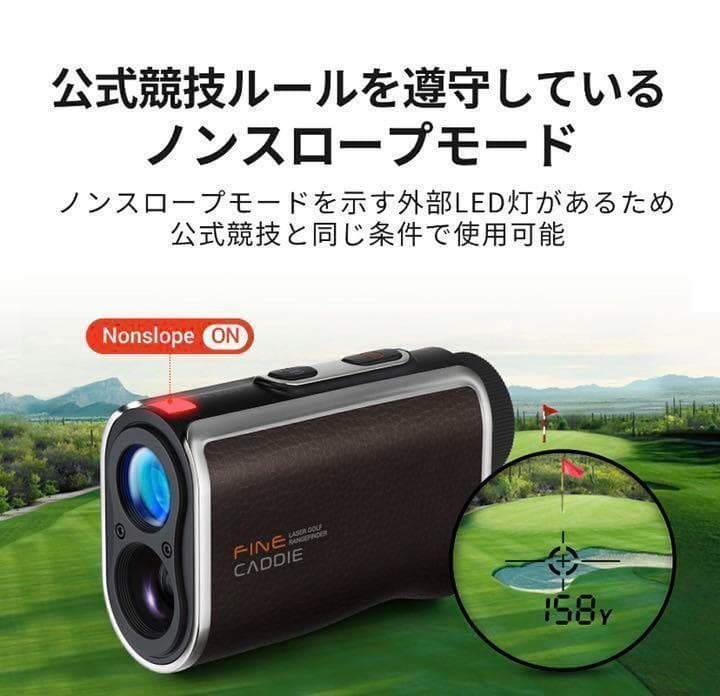 【新品】ファインキャディ　J300　ブラウン　ケース付