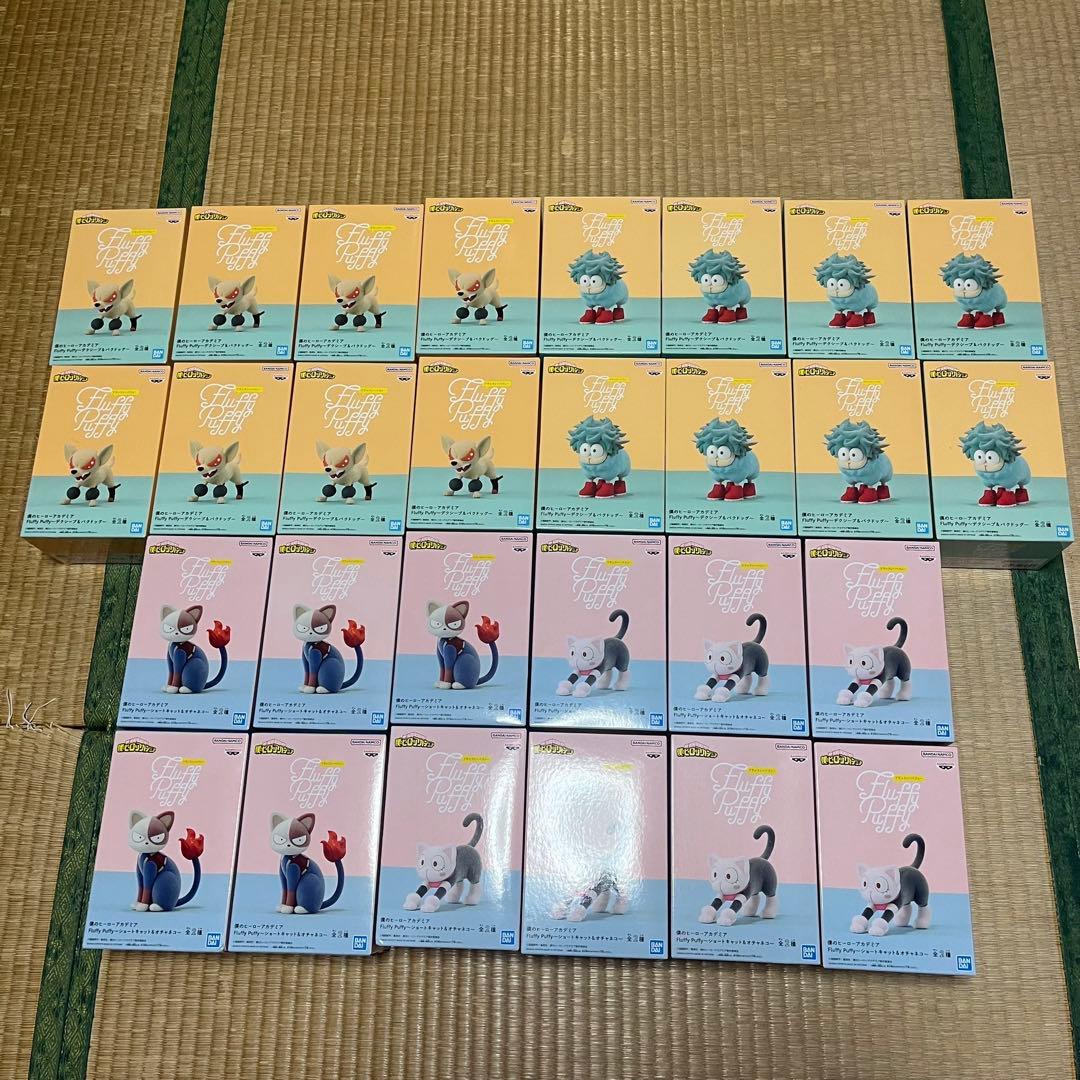 ヒロアカ　Fluffy Puffy フィギュア　28個セット