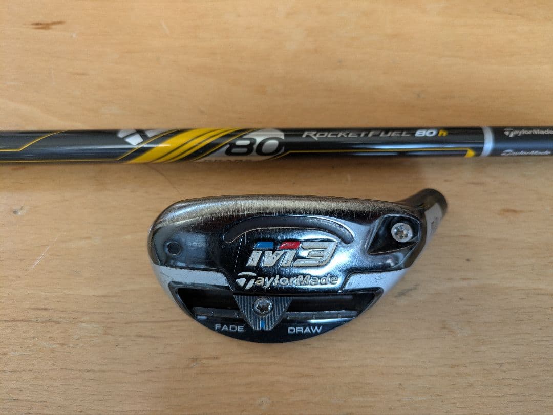 テーラーメイド　RBZ　純正シャフト　RocketFuel80h