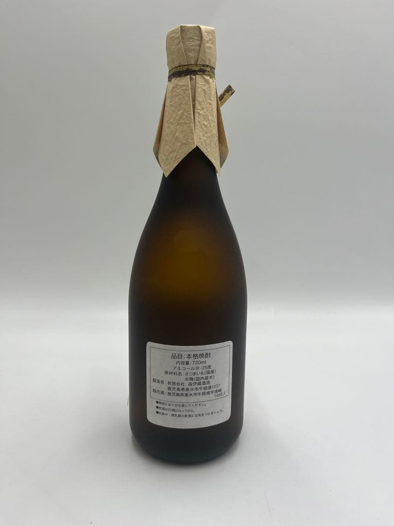 森伊蔵 720ml JAL機内販売　焼酎